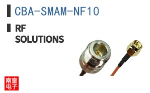 CBA-SMAM-NF10 ͼƬ